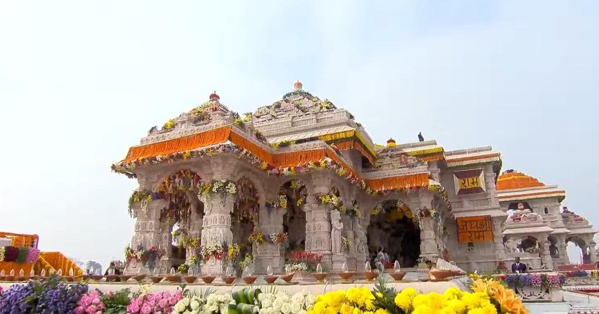 Shri Ram Janmabhoomi Mandir in Ayodhya decorated for the Pran Pratishtha in January 2024